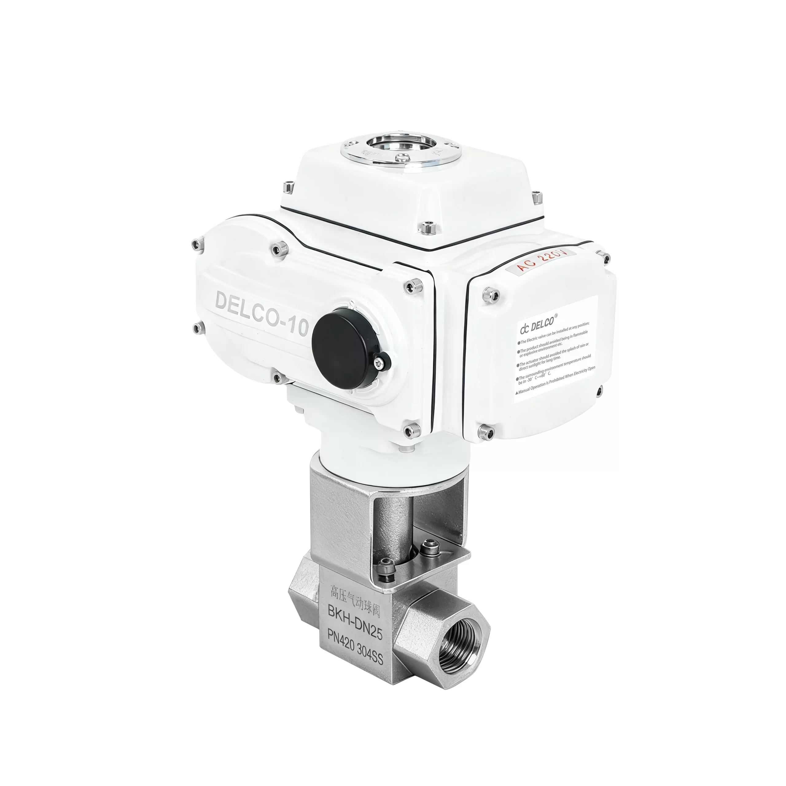 DK55-HG Electric High-Pressure Two-Way Ball Valve 2