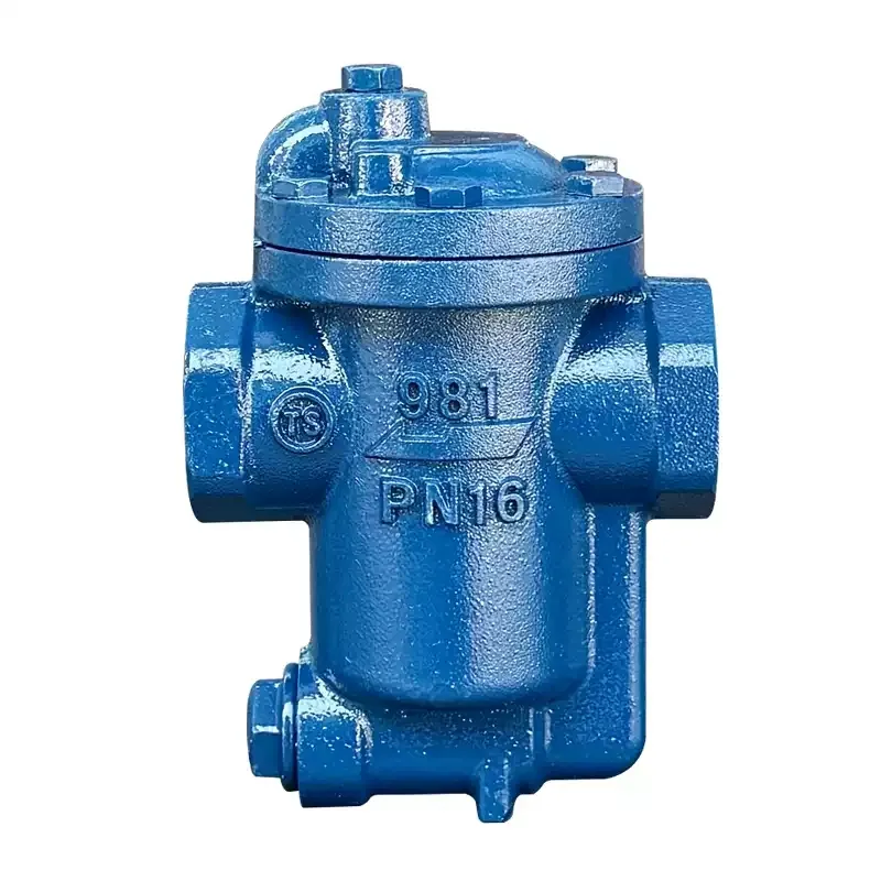 inverted bucket steam trap1